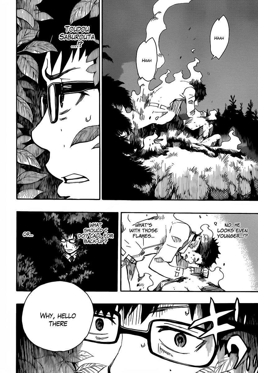 Ao no Exorcist Chapter 27 40